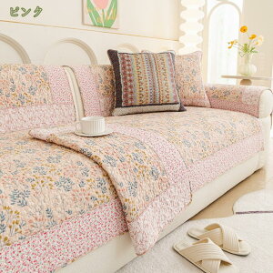 c ԕ \t@[pbh \t@[Jo[ 3l| 2l| It IȂ \t@Jo[ L΍ |邾 \t@}bg zc ʃJo[ ~ \t@V[g \t@[xbhJ