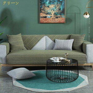 }`Jo[ Ȗ \t@[Jo[ \t@[  k n F xbhJo[ ybgJo[ 邾 ʃJo[ k ~ \t@[}bg K Vv z v[