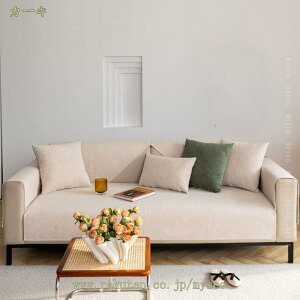 300~OFFN[| \t@[pbh \t@[Jo[ h \t@Jo[ L΍ |邾 \t@}bg zc ʃJo[ ~ H \t@V[g \t@[xbhJo[ یJ