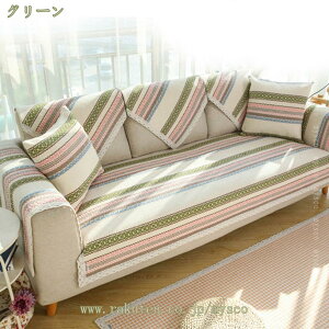 \t@[Jo[ k ȂƖ \t@pbh lGʗp 1l| 2l| 3l| 4l| }`Jo[xbhJo[ JE` xbhJo[ ѕz e[uNX _炩Čy ʋC 􂦂 