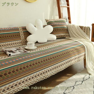 300~OFFN[| \t@[Jo[ k ȂƖ \t@pbh lGʗp 1l| 2l| 3l| 4l| }`Jo[xbhJo[ JE` xbhJo[ ѕz e[uNX _炩Čy