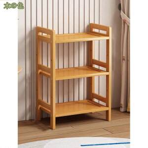 500�~OFF�N�[�|�� �t�����[�X�^���h �ԑ� ������� �k�� �K�[�f�j���O �|�� �v�����^�[�X�^���h �V���v�� �~�̓X�^���h �K�[�f�����b�N ���u���� �ϗt�A�� �E�b�h�X�^���h �t�����[���b�N �i