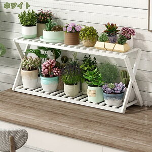 フラワースタンド ガーデン用品 花台 フラワーラック 園芸ラック 観葉植物 植木鉢 省スペース 植物スタンド 盆栽スタンド プランター台 スタイリッシュ ガーデニング雑貨 インテリア 庭 ベ