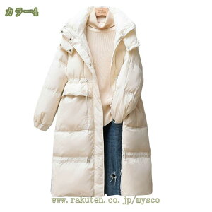 1000~OFFN[| OR[g AE^[ g _ER[g fB[X y 傫TCY ItBX JWA 􂦂 ꂢ _EWPbg t[ht ʊw ʋΗp t@Xi[ 