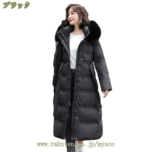 1000~OFFN[| _EWPbg fB[X _ER[g O AE^[ ~h t[ht R[g t@[t n g y h ~ IV ʋ 20 30 40 50 