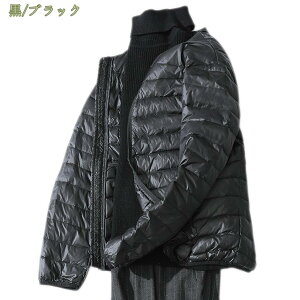 y _EWPbg 傫TCY AE^[WPbg Y _ER[g WbvAbv gbvX ȕ ~ jp Cg_E h h ۉ g oR  ӂӂ }E