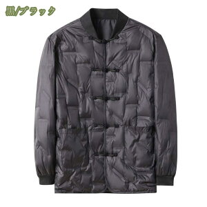 1000~OFFN[| AE^[R[g _ER[g Y  n ۉWPbg g h ۉ WbvAbv gbvX jp ̓ N 傫 ȃWPbg ȕ  