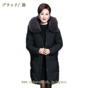 1000~OFFN[| _ER[g fB[X O _EWPbg Gi t[h X^hJ[ aC   傫TCY ubN n G X ȃR[g p 