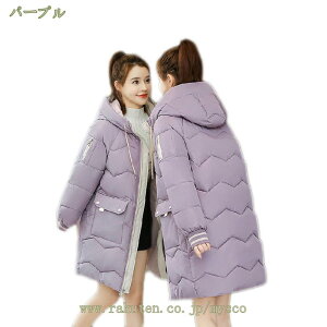 777~OFFN[| _EWPbg _ER[g fB[X ȃWPbg h OR[g g O y t[ht ~AE^[ OR[g n h X  _ER