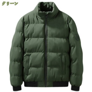 777~OFFN[| _ER[g Y R[g _EWPbg WbvAbv ȃWPbg n[t ċ h  h JWA H ~  g y EgCg 㒅 n 