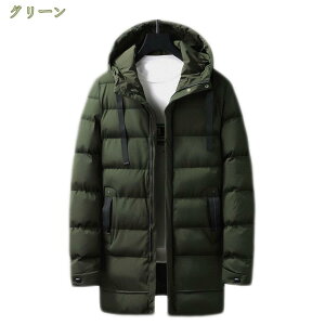 777~OFFN[|  R[g Y O ~ AE^[ ȓ WPbg j _EWPbg  t[ht u] AEghA 傫TCY n ʋ ʊw h h rWlX H