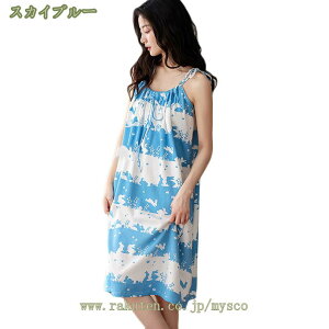 L~s[X pW} lOWF O iCghX [EFA fB[X  L~\[ Rbg  z ʋC ɗD QԒ  Ȃ [s[X l 