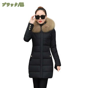 1000~OFFN[| _ER[g fB[X O G y tFCN_E _EWPbg O_ER[g t[h AE^[ h 30 傫TCY ̌^Jo[ H~ ؍ mysco