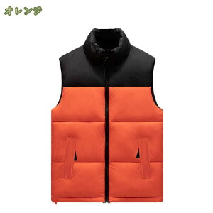 撥水加工 ダウンベスト メンズ 中綿ベスト 防寒 アウトドア コート ベスト トップス 厚手 防風 メンズ ベスト ダウン ゴルフ 登山 冬用ベスト 袖なし 中綿 保温性 大きいサイズ パーカー ジャ