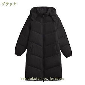 1000~OFFN[| AE^[ _ER[g fB[X R[g fB[XAE^[  ~  OWPbg O ȃR[g ~AE^[ _EWPbg ~ ؍ Vv 