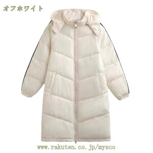 1000~OFFN[| AE^[ _ER[g fB[X R[g fB[XAE^[  ~  OWPbg O ȃR[g ~AE^[ _EWPbg ~ ؍ Vv 