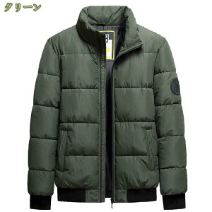 777~OFFN[| _EWPbg Y y _EWPbg ~ ~ Y AE^[  傫TCY nClbN h _EWPbg 20 30 40 50 am j t@bV