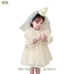 300~OFFN[| LbY xr[ s[X  `` q 킢 t `[ hX \ ̎q H ~ t Zj[hX V {Q vZX j  100