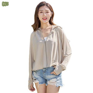 bVK[h  fB[X p[J[ UPF50+ ⊴ uvp[J[ z UVJbg y ʋC ̌^Jo[   Ăh~ Xqt AEghA ĕ 傫TCY t  H X|[