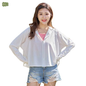 500~OFFN[| bVK[h fB[X   UVJbg f ̌^Jo[  bVp[J[ O p p[J[ t[ht 킢 ڐG⊴ upf50+ uv y z