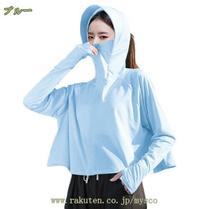 300~OFFN[| Ȃ bVK[h fB[X ڐG⊴ }}   p[J[ UPF50{ UV UVJbg bVp[J[ UVp[J[ WbvAbv ̌^Jo[ 傫TCY  