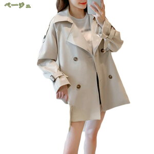 1000~OFFN[| g`R[g fB[X EGXgxgR[g WPbg HR[g ̌^Jo[ V[gg` R[g ꂢ g` V[gR[g GKg ʋ d l