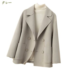 1000~OFFN[| fB[X g`R[g u] V[gR[g AE^[ `FX^[R[g WPbg ~fBA I[o[R[g n GKg ʋ o H ~ t 