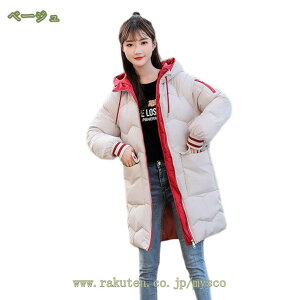 500~OFFN[| R[g fB[X _EWPbg _ER[g AE^[ _E 傫TCY O _ER[g EHbVu _EWPbg 40 30 20 l y i h