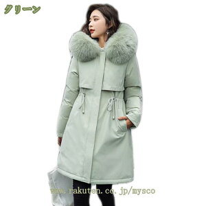 _ER[g fB[X h _E WPbg AE^[ t@[ O G t[ht Wp[ y  h   fG AC ʋ AEghA H ~p ~  