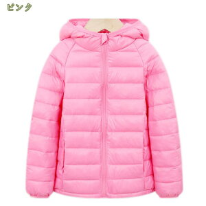 777~OFFN[| LbY _EWPbg {[CY K[Y q _ER[g Cg_E R[g x[VbN qǂ ̎q j̎q y q Xqt t[ht y g ܂