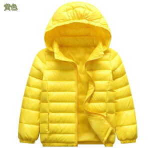 300~OFFN[| LbY _EWPbg {[CY K[Y q _ER[g Cg_E R[g x[VbN qǂ ̎q j̎q y q Xqt t[ht y g ܂