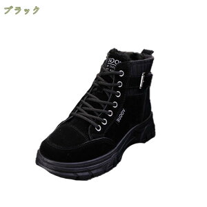 777~OFFN[| Xm[u[c Y fB[X V[gu[c h ۉ h Xm[V[Y AEghA ubN EB^[u[c ~h   h ےg ~p JWA 