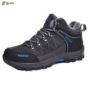 777~OFFN[| nCJbg gbLOV[Y fB[X Y AEghAV[Y N ۉ h EB^[u[c H~ ׂɂ y RtH[g V[gu[c gb