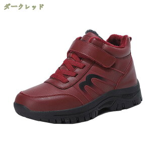 300~OFFN[| NXm[u[c җp ~ Xm[V[Y ₷ ɂ 傫TCY wlC EB^[u[c fB[X ~C ~p C N p ےg h }