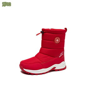 500~OFFN[| Xm[u[c fB[X Xj[J[ ~p h ۉ u[c nCJbg Xb| RȂ [gu[c  {A V[gu[c wC EB^[u[c ȌC 