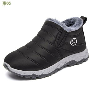 300~OFFN[| Xm[u[c fB[X N Xj[J[ {AV[Y h ۉ Xb|  Xm[V[Y ~C EB^[ hC C V[gu[c AEghAC ZC 