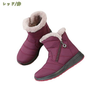 1000~OFFN[| Xm[u[c fB[X   J h O Xm[ u[c EB^[u[c  r t@[ h ͂  3cmq[  C V[Y ӂӂt@[ 