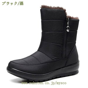 500~OFFN[| Xm[u[c fB[X   J h O Xm[ u[c EB^[u[c  r t@[ h ͂  3cmq[  C V[Y ӂӂt@[ Ȃ