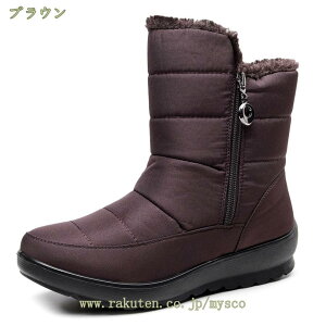 300~OFFN[| Xm[u[c fB[X   J h O Xm[ u[c EB^[u[c  r t@[ h ͂  3cmq[  C V[Y ӂӂt@[ Ȃ