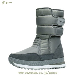 雪用ブーツ スノーブーツ ショートブーツ 撥水加工 ウインターブーツ 防寒靴 防水 アウトドアシューズ 厚底 滑らない 防水 スノーシューズ ベロクロ 裏起毛 冬用ブーツ 超軽量 防寒ブーツ