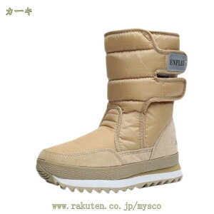 500~OFFN[| pu[c Xm[u[c V[gu[c H EC^[u[c hC h AEghAV[Y  Ȃ h Xm[V[Y xN N ~pu[c y