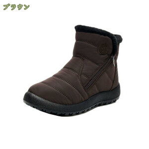 300~OFFN[| V[g Xm[u[c fB[X  h  t@[ {A EB^[ u[c h g tbgV[Y C  킢 fB[X  Xm[V[Y h