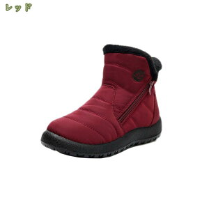 500~OFFN[| V[g Xm[u[c fB[X  h  t@[ {A EB^[ u[c h g tbgV[Y C  킢 fB[X  Xm[V[Y h