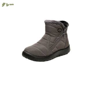 500~OFFN[| V[g Xm[u[c fB[X  h  t@[ {A EB^[ u[c h g tbgV[Y C  킢 fB[X  Xm[V[Y h