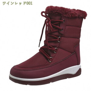 500~OFFN[| fB[X Xm[u[c h ۉ [XAbv [gu[c V[gu[c Xj[J[ nCJbg wC  {A u[c EB^[u[c ȌC C h 