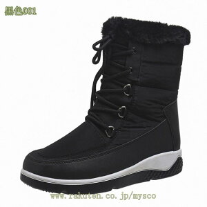 777~OFFN[| fB[X Xm[u[c h ۉ [XAbv [gu[c V[gu[c Xj[J[ nCJbg wC  {A u[c EB^[u[c ȌC C h 