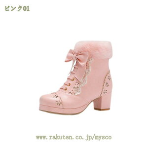 777~OFFN[| {A u[c fB[X ~p V[gu[c ₷ [q[ ꂢ y y ₷ h  Xm[u[c ~C Ȃ h h Xm[V[Y ~ t@