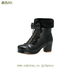 777~OFFN[| {A u[c fB[X ~p V[gu[c ₷ [q[ ꂢ y y ₷ h  Xm[u[c ~C Ȃ h h Xm[V[Y ~ t@