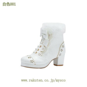 777~OFFN[| {A u[c fB[X ~p V[gu[c ₷ [q[ ꂢ y y ₷ h  Xm[u[c ~C Ȃ h h Xm[V[Y ~ t@