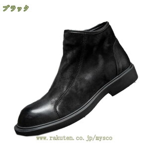 1000�~OFF�N�[�|�� �r�W�l�X�V���[�Y �����Y �u�[�c �`���b�J�[�u�[�c �� �u�[�c �h�� �a�m�C �W�b�p�[ �`�F���V�[�u�[�c �V���[�g�u�[�c �h���X�V���[�Y �v�C �J�W���A���V���[�Y �����Y�u�[